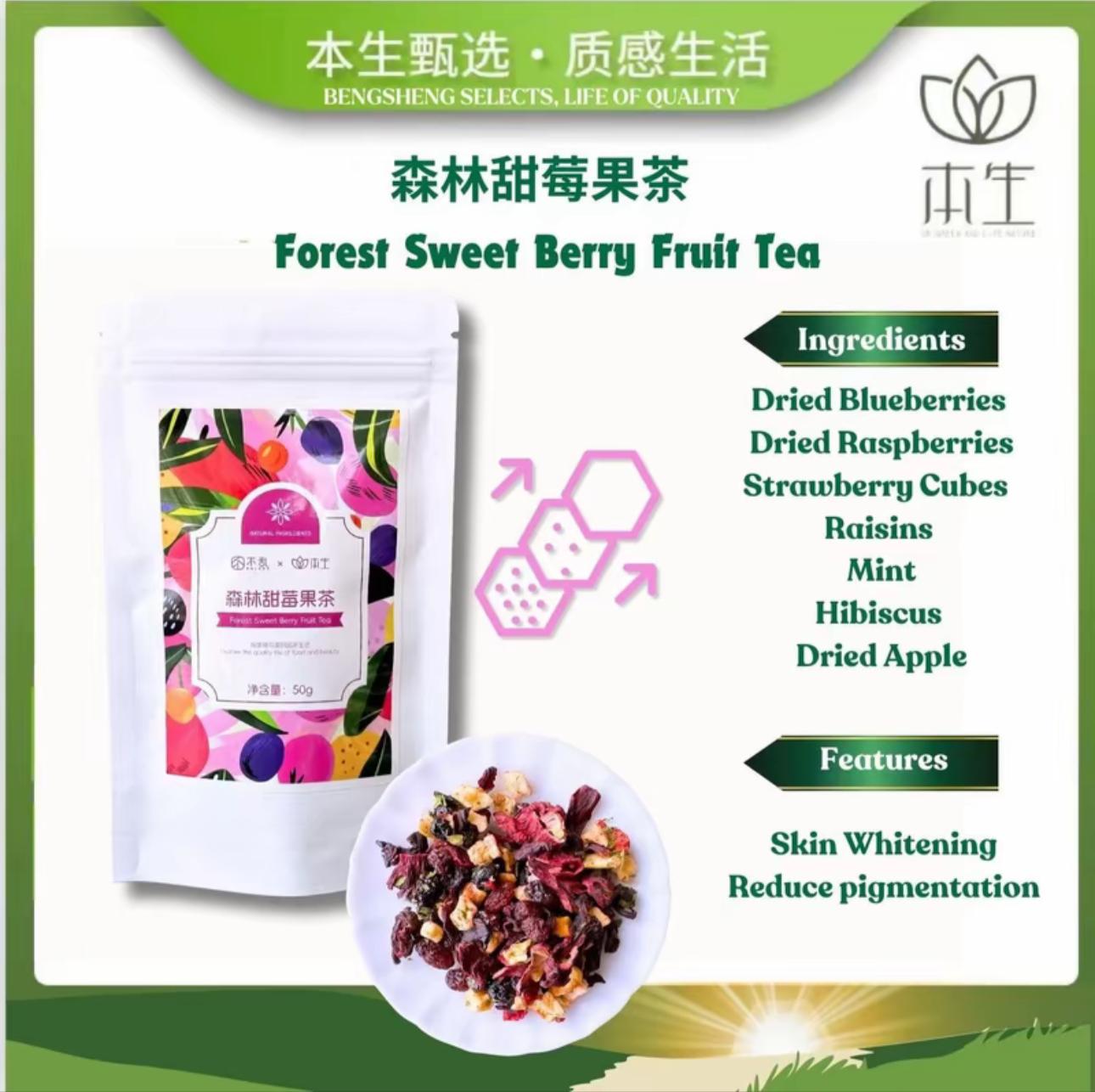 Forest Sweet Berry Fruit Tea